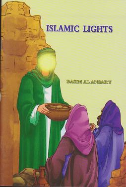Islamic Lights - Click Image to Close